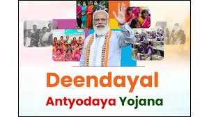 Deendayal Antyodaya Yojana